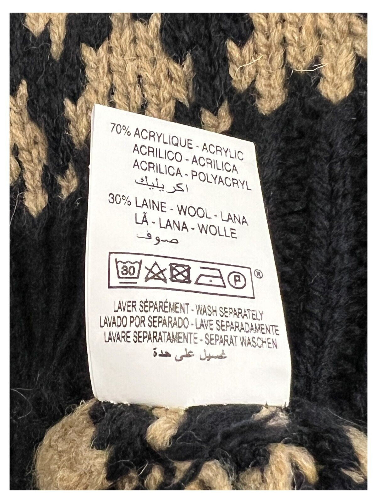 HUMILITY 1949 maglia donna blu intarsi cammello HE-PU-SALVAD MADE IN ITALY