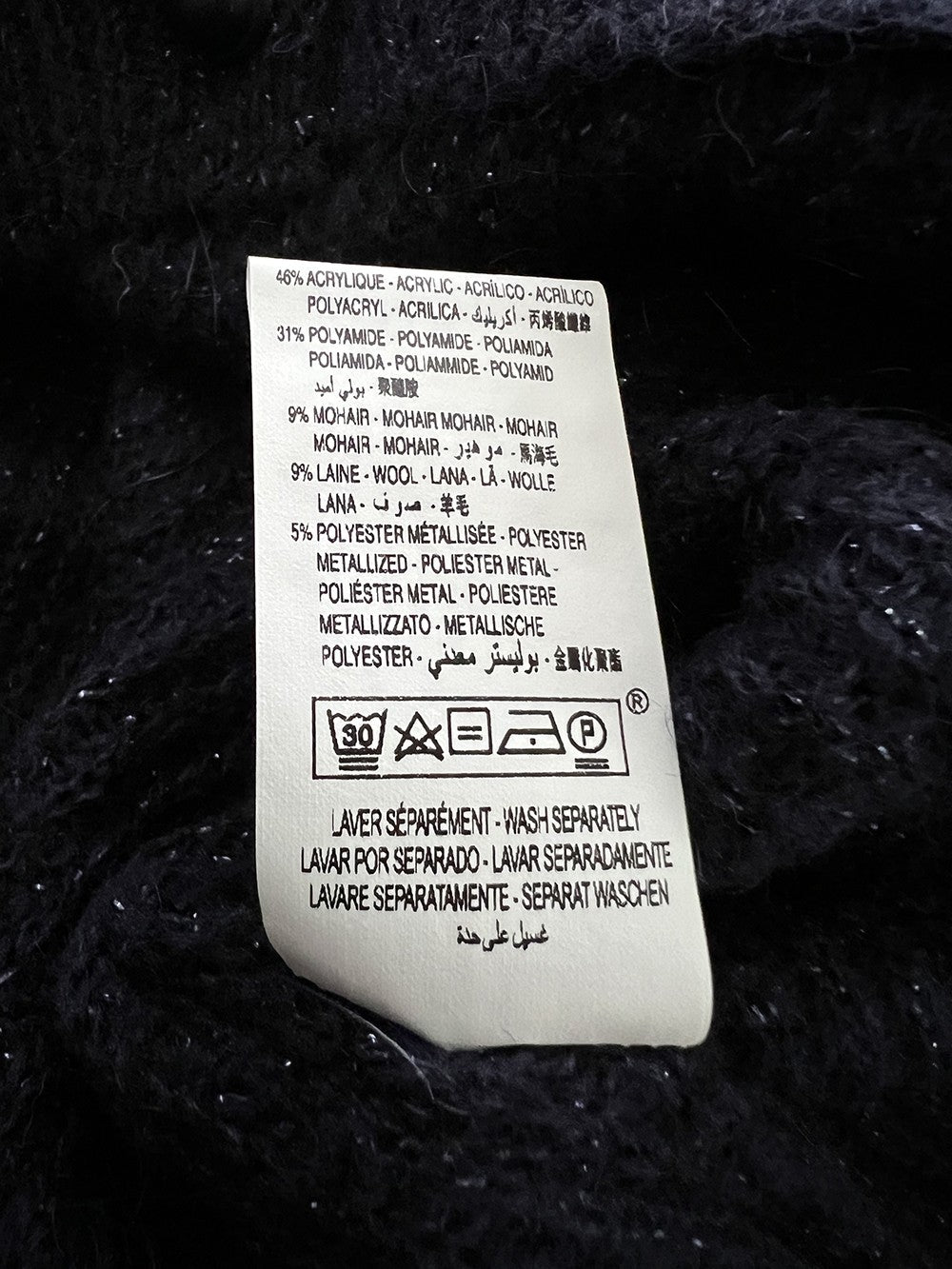 LA FEE MARABOUTEE cardigan con lurex ZELIMA MADE IN ITALY