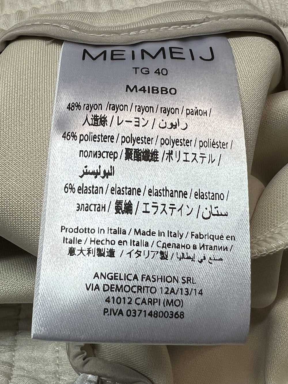 MEIMEIJ pantalone donna largo tessuto scuba M4IBB0 MADE IN ITALY