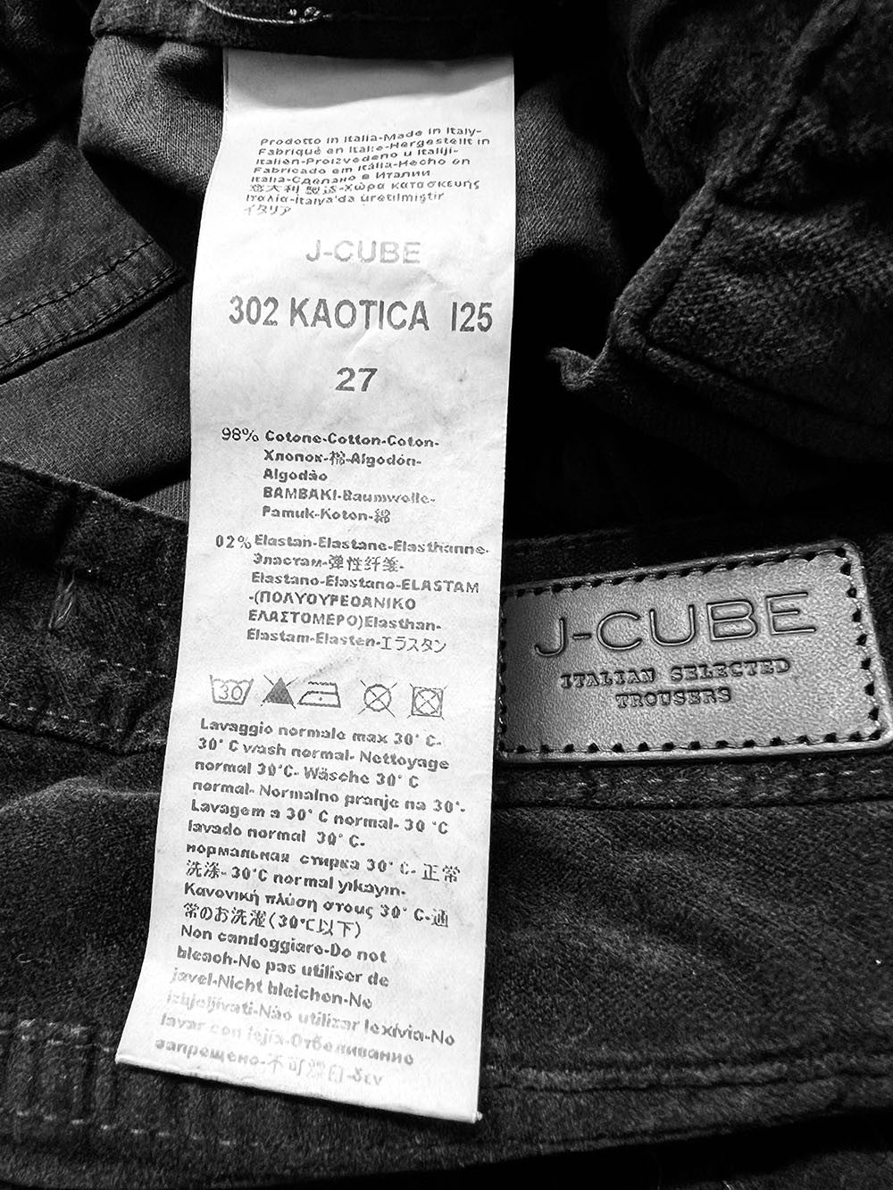 J-CUBE pantalone donna modello jeans velluto liscio 302 KAOTICA MADE IN ITALY