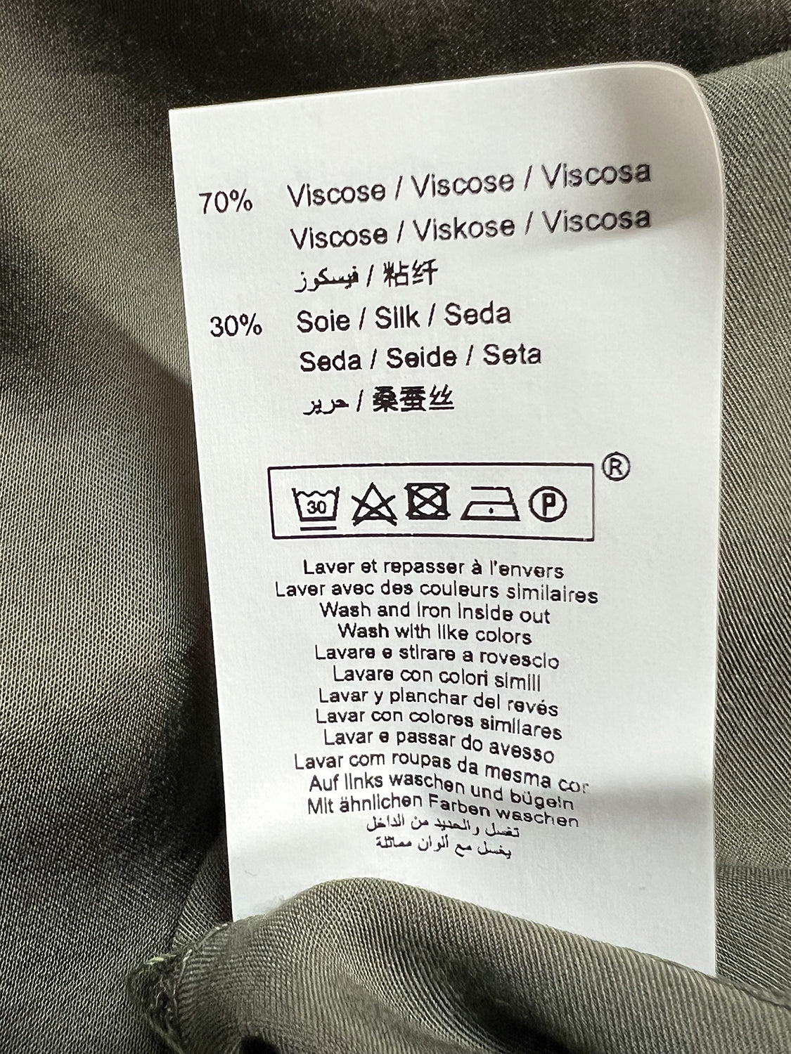 RO-VINOMA LA FEE MARABOUTEE Abito Satin Seta Made in Italy