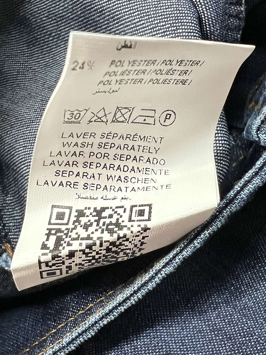 LA FEE MARABOUTEE Jeans Donna Vita Alta Gamba Larga ELOCO Made in Italy